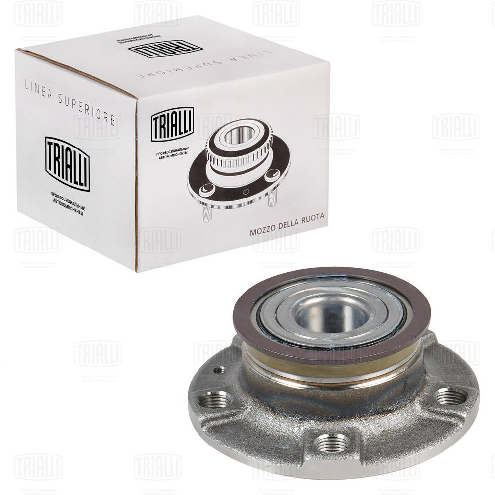 Wheel Bearing Kit (MR 1880)