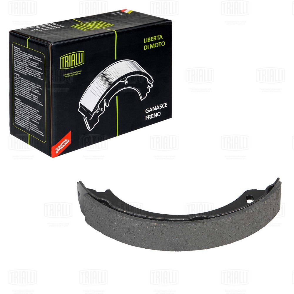 Brake Shoe Set, parking brake