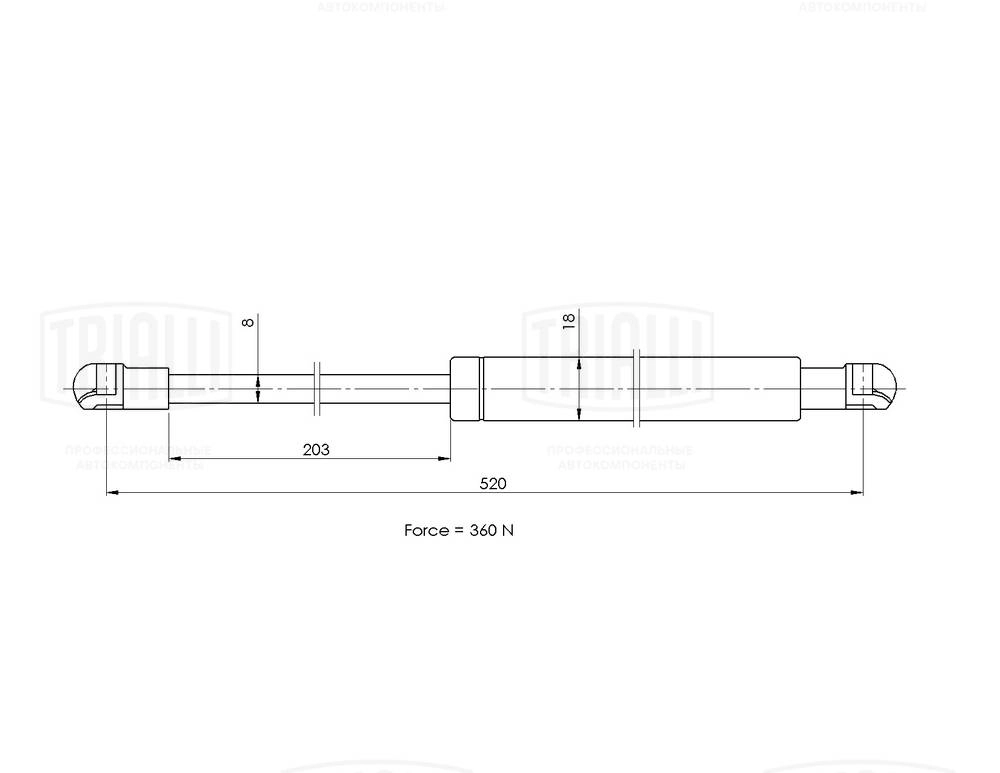 Gas Spring, boot/cargo area