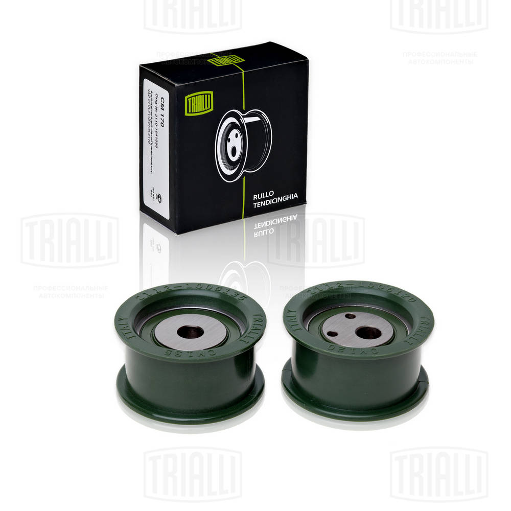 Deflection/Guide Pulley, timing belt (CM 712)