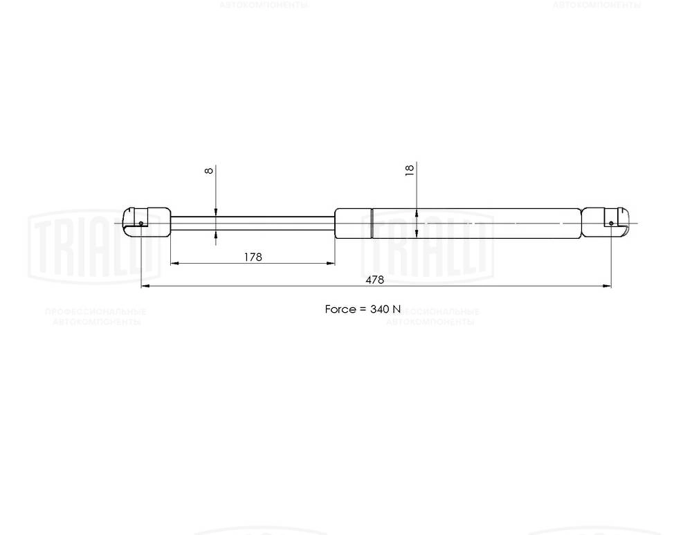 Gas Spring, boot/cargo area