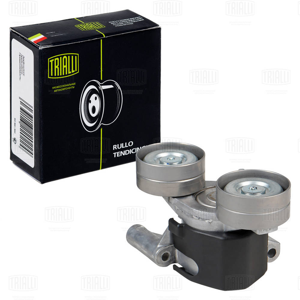 Belt Tensioner, V-ribbed belt (CM 5623)