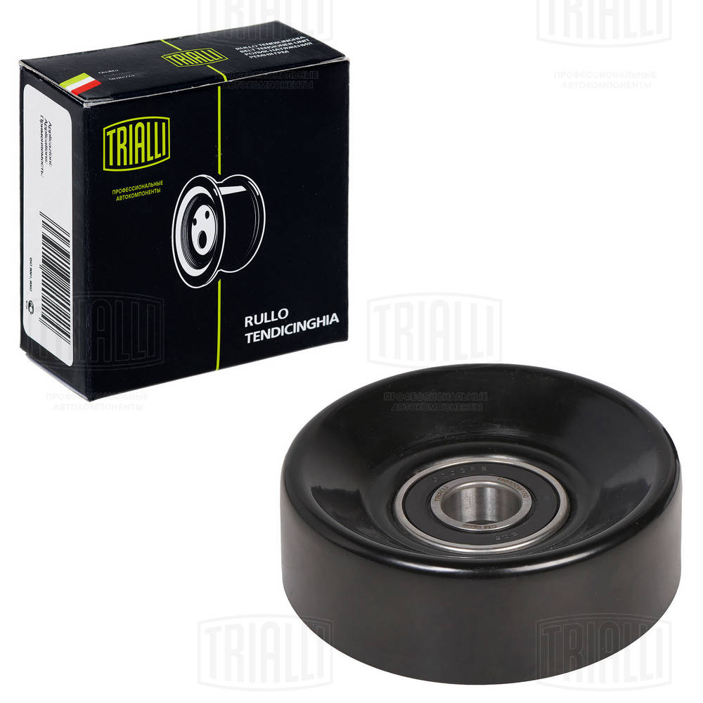 Belt Tensioner, V-ribbed belt (CM 5609)