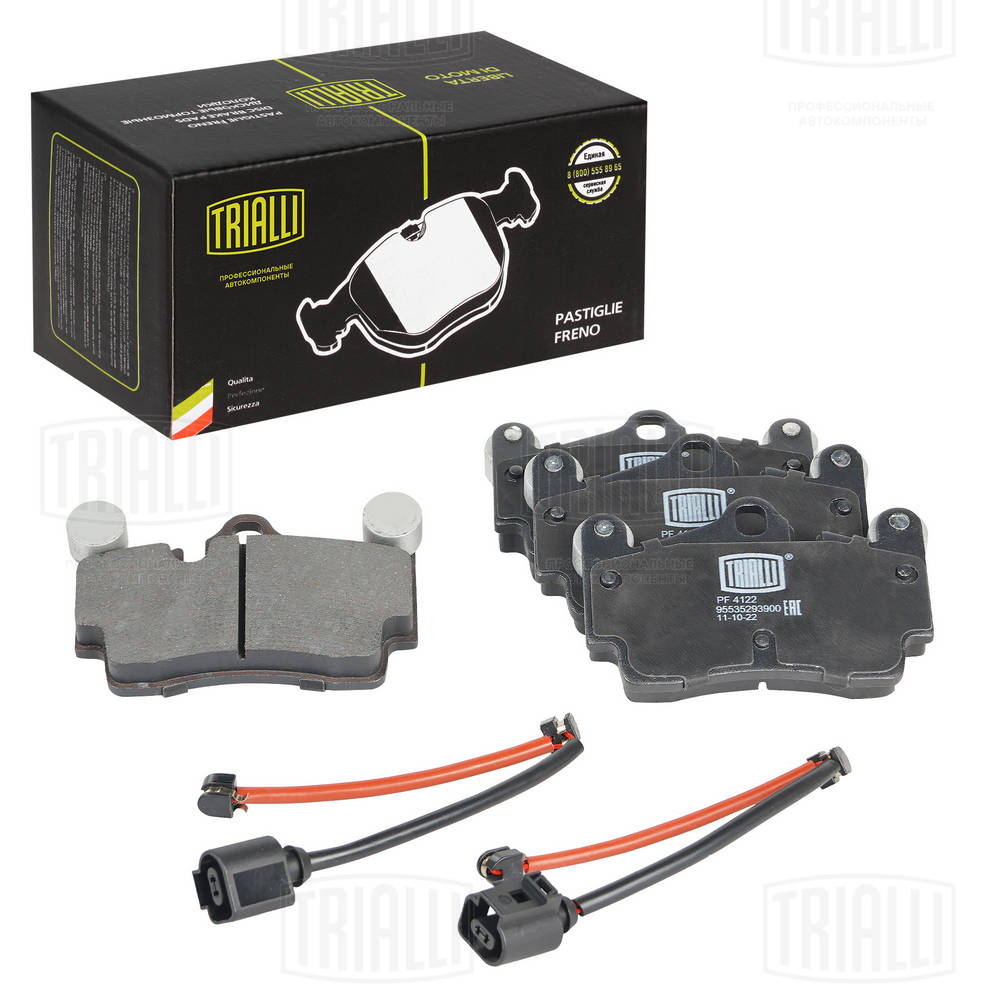 Brake Pad Set, disc brake (PF 4122)