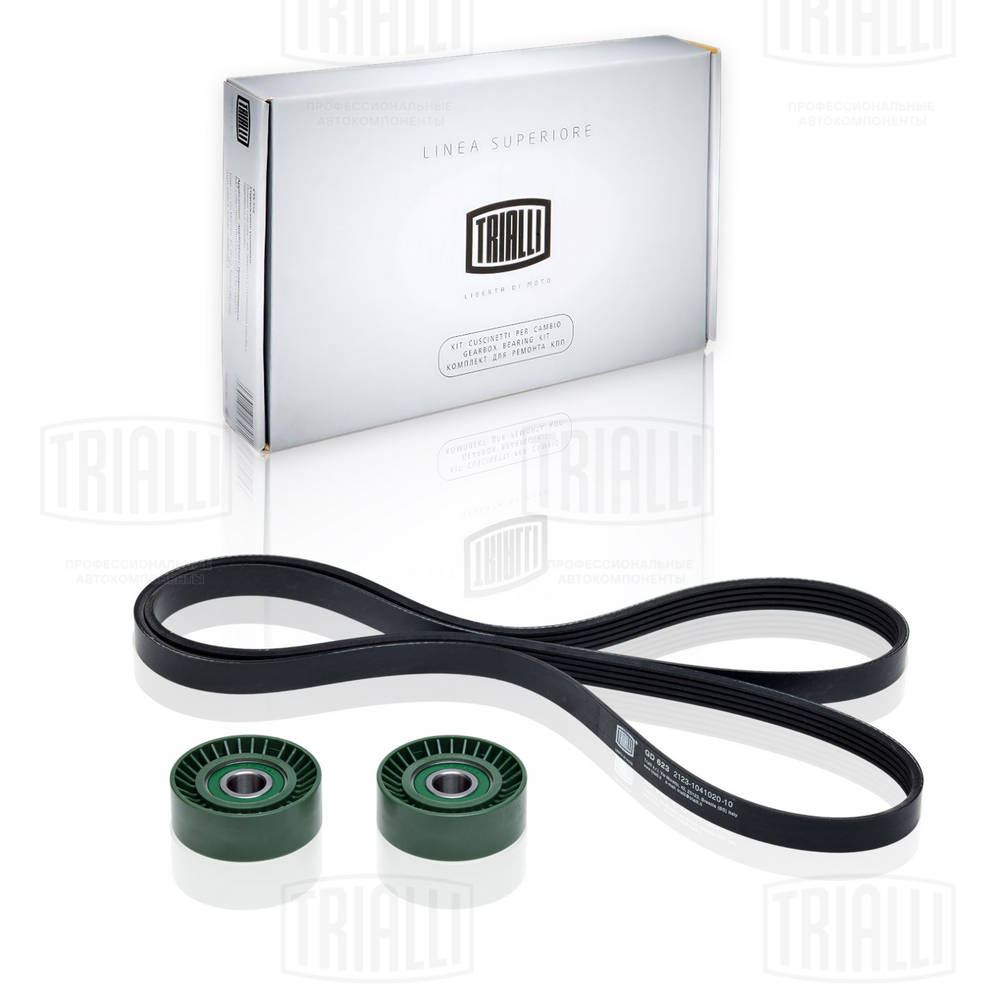 V-Ribbed Belt Set (GD 623)