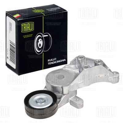 Deflection/Guide Pulley, V-ribbed belt (CM 5291)