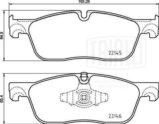 Brake Pad Set, disc brake (PF 4350)