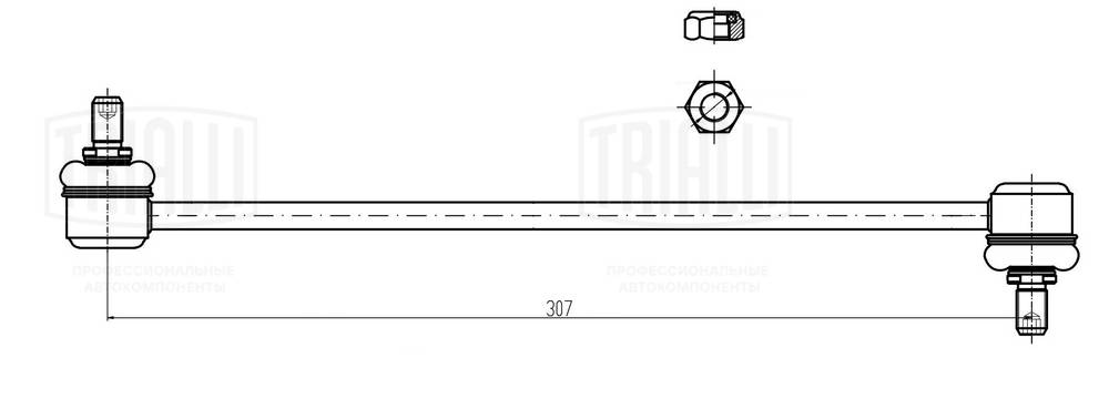 Link/Coupling Rod, stabiliser bar