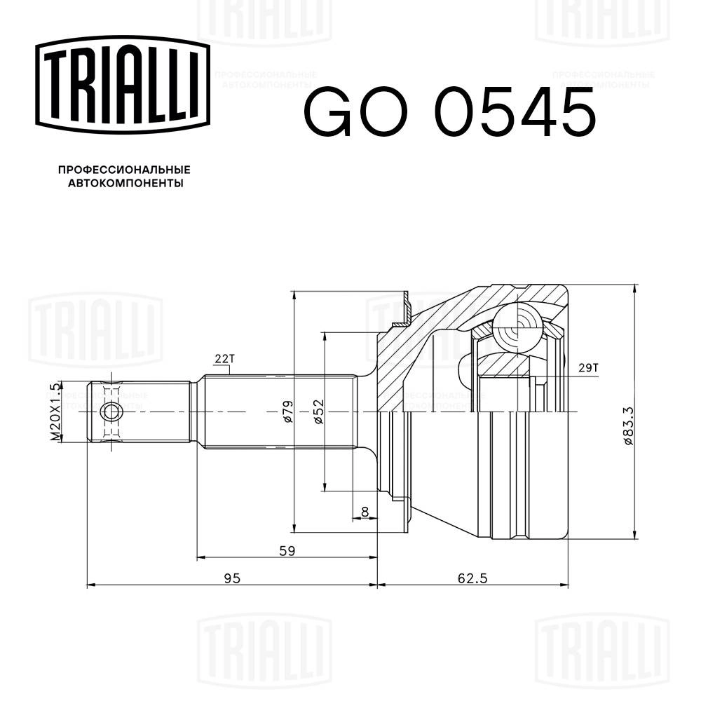 Joint Kit, drive shaft
