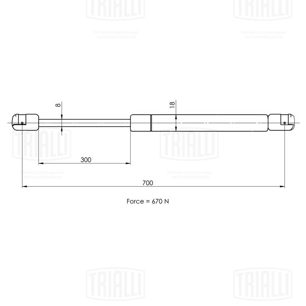 Gas Spring, boot/cargo area
