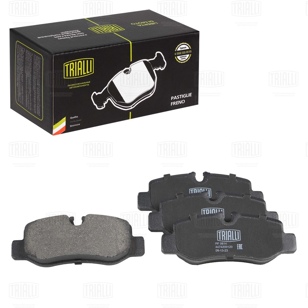Brake Pad Set, disc brake (PF 0814)
