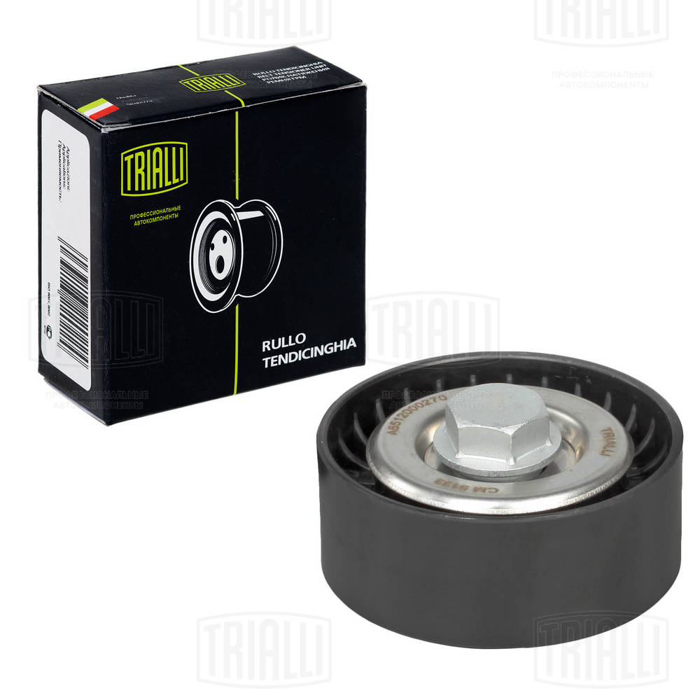 Deflection/Guide Pulley, V-ribbed belt