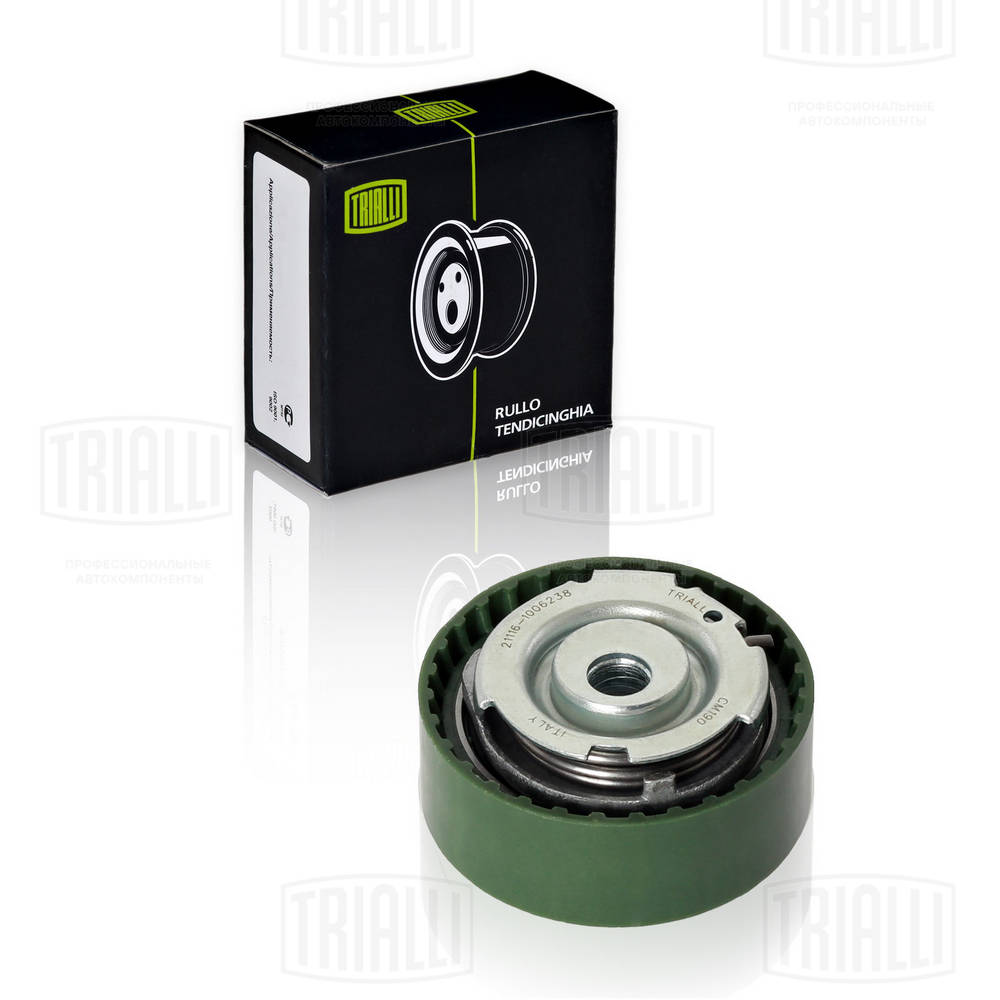 Deflection/Guide Pulley, timing belt (CM 190)