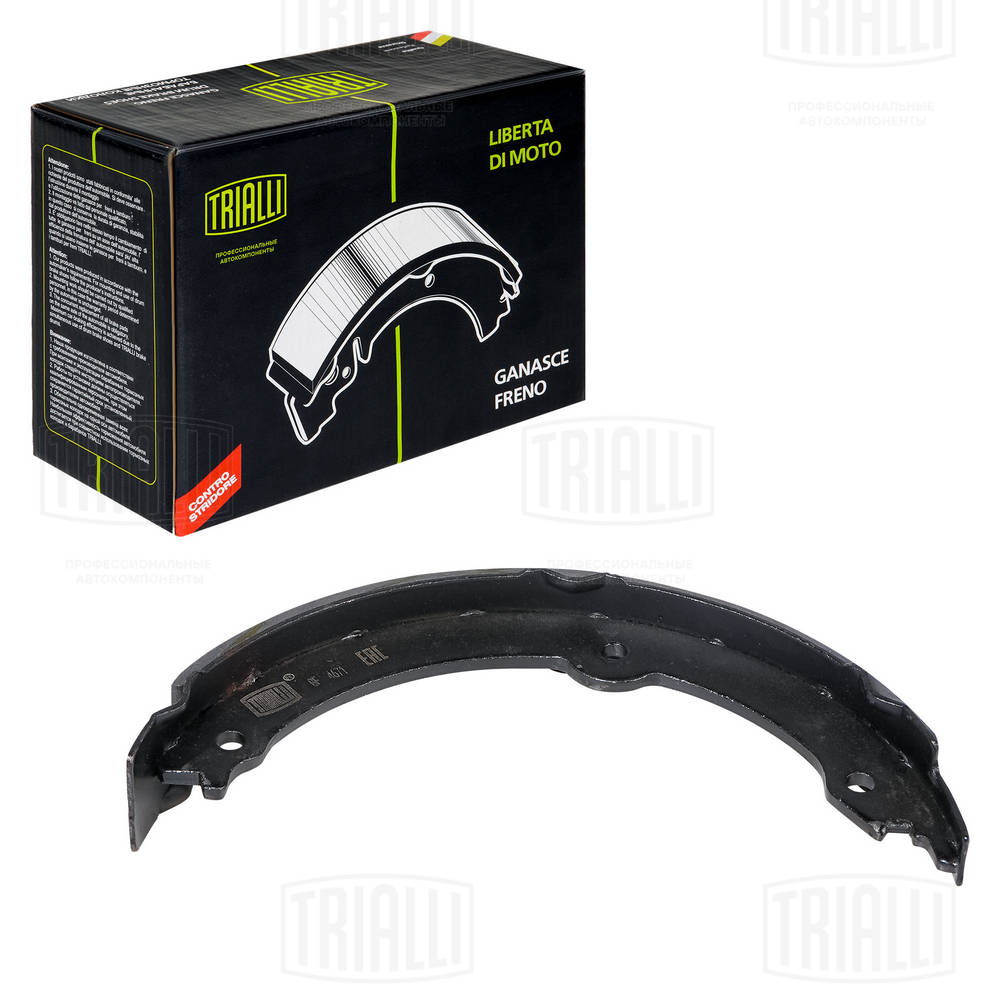 Brake Shoe Set, parking brake