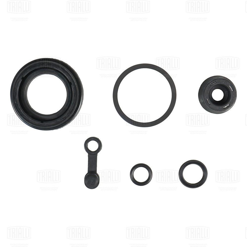 Repair Kit, brake caliper