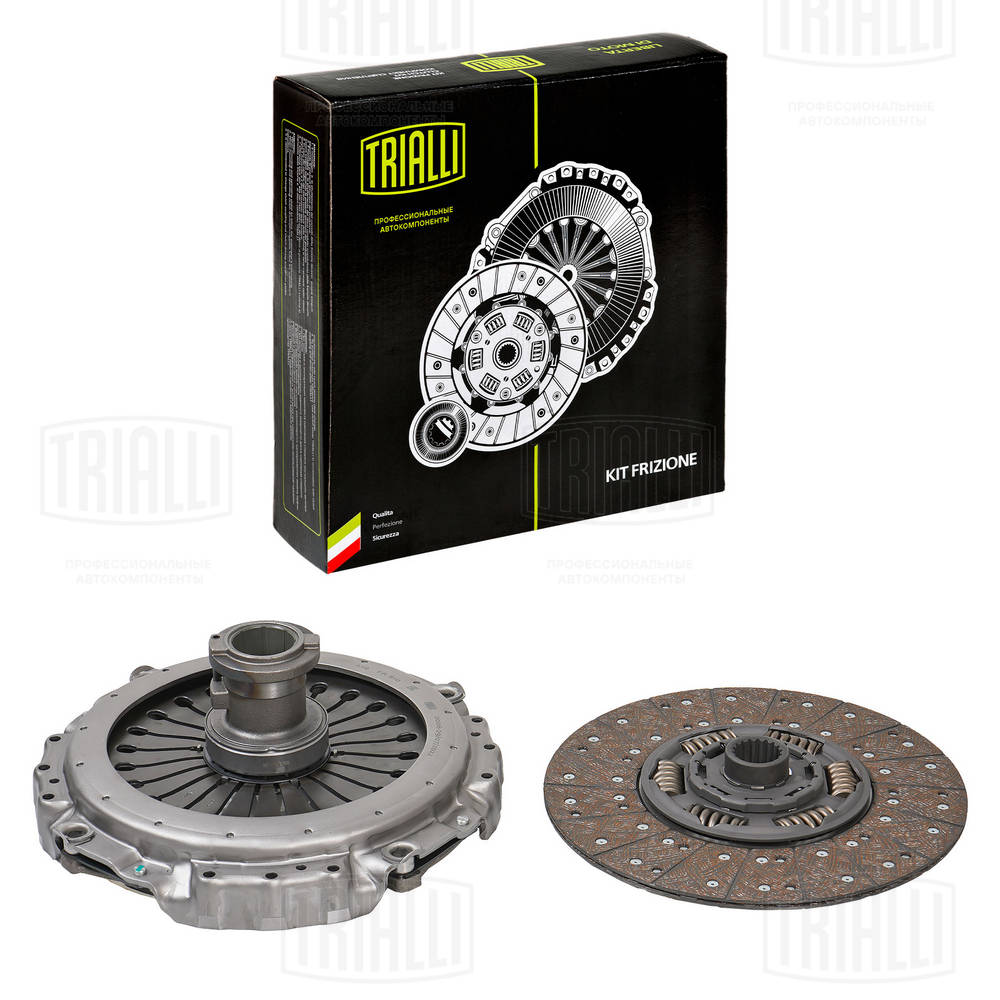 Clutch Kit (FR 810)
