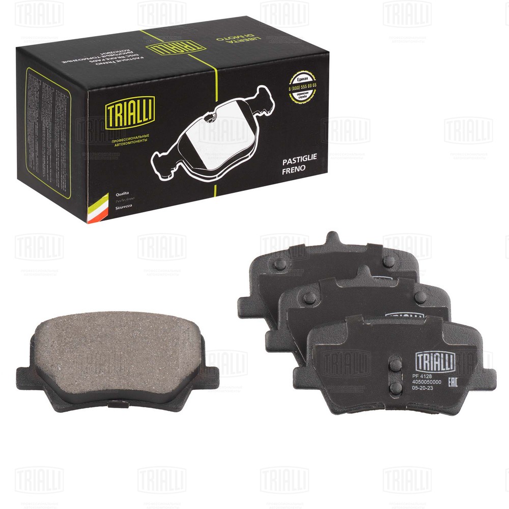 Brake Pad Set, disc brake (PF 4128)