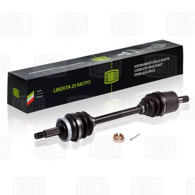 Drive Shaft (AR 0873)