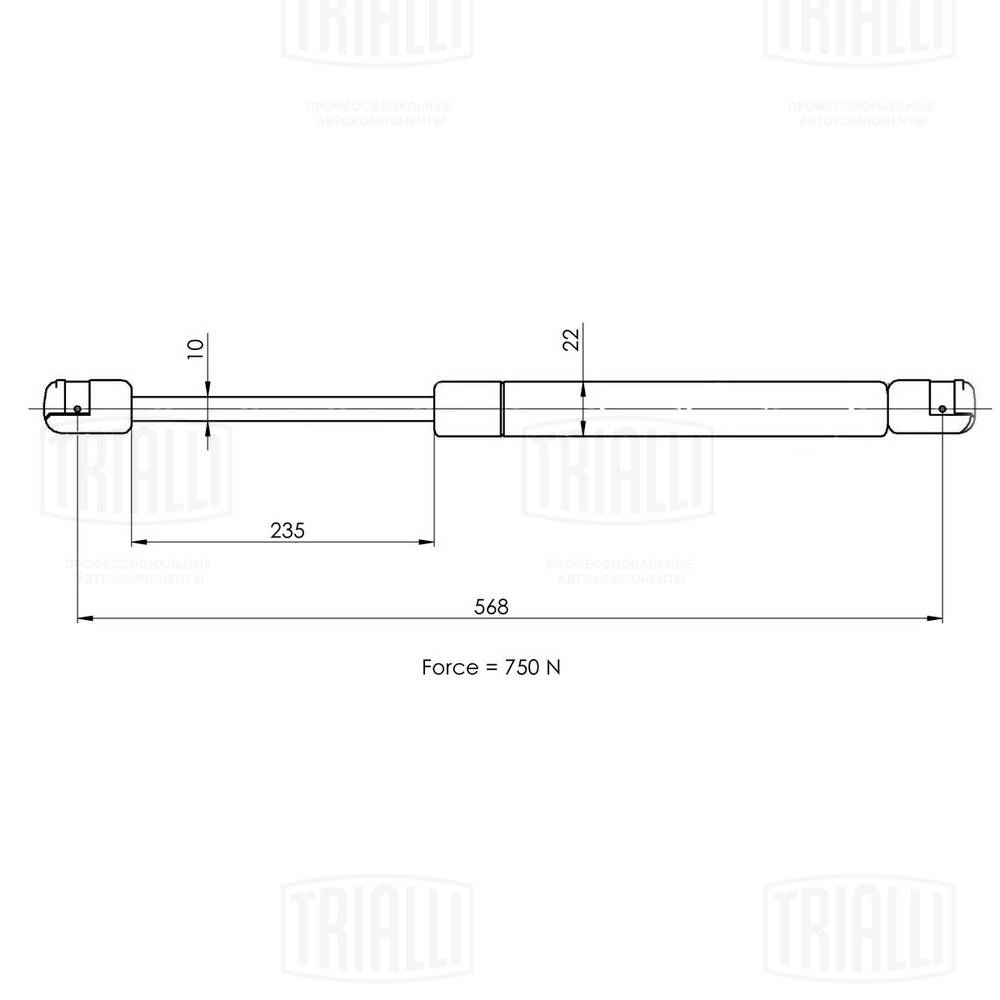 Gas Spring, boot/cargo area