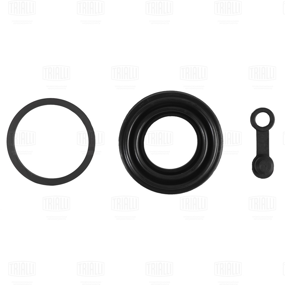 Repair Kit, brake caliper