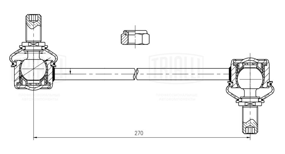 Link/Coupling Rod, stabiliser bar