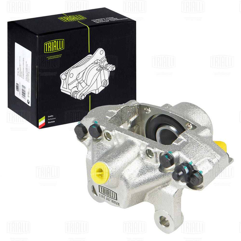 Brake Caliper