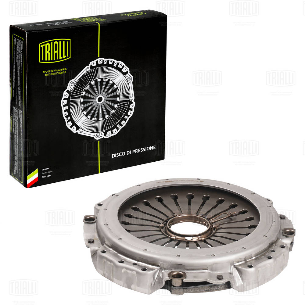 Clutch Pressure Plate