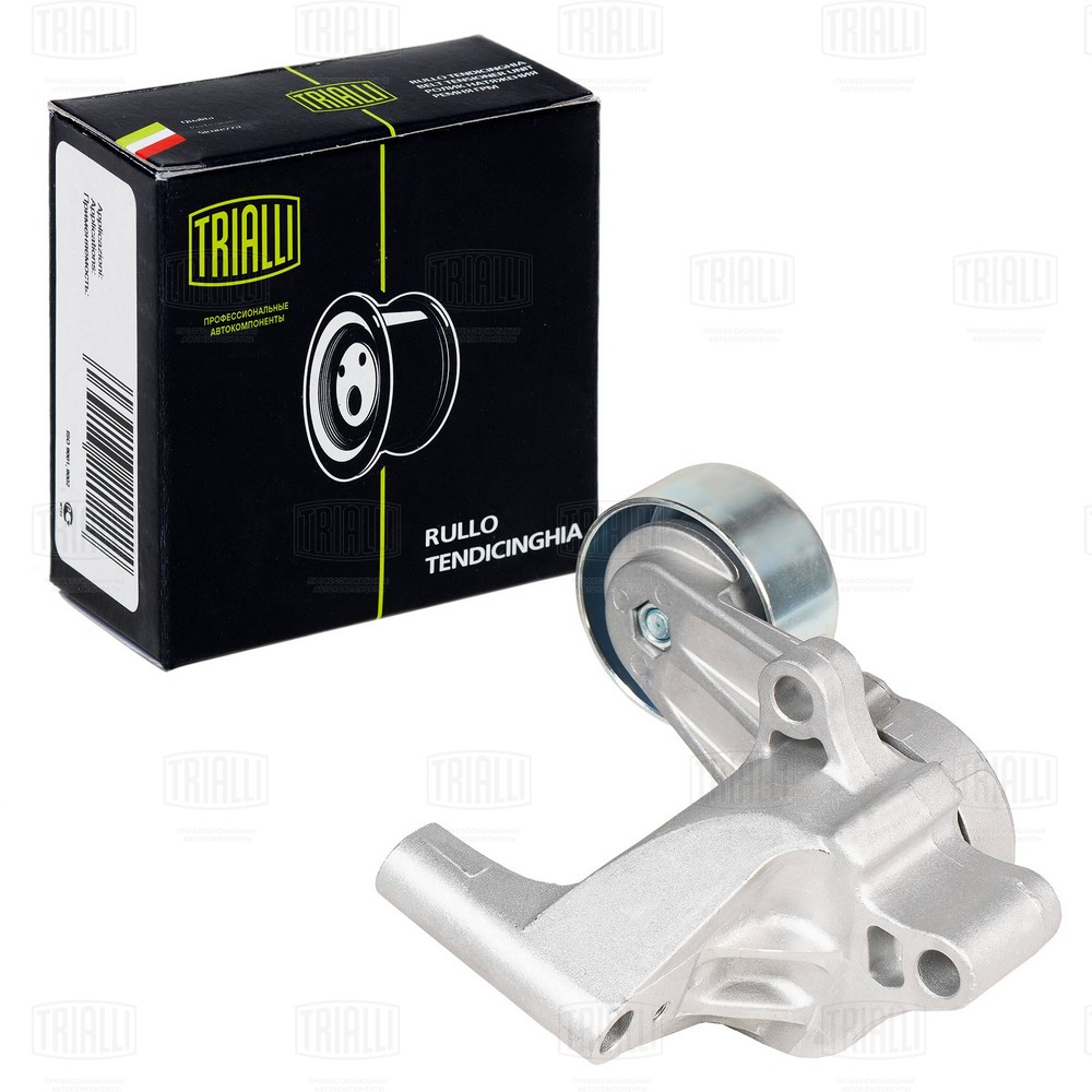 Belt Tensioner, V-ribbed belt