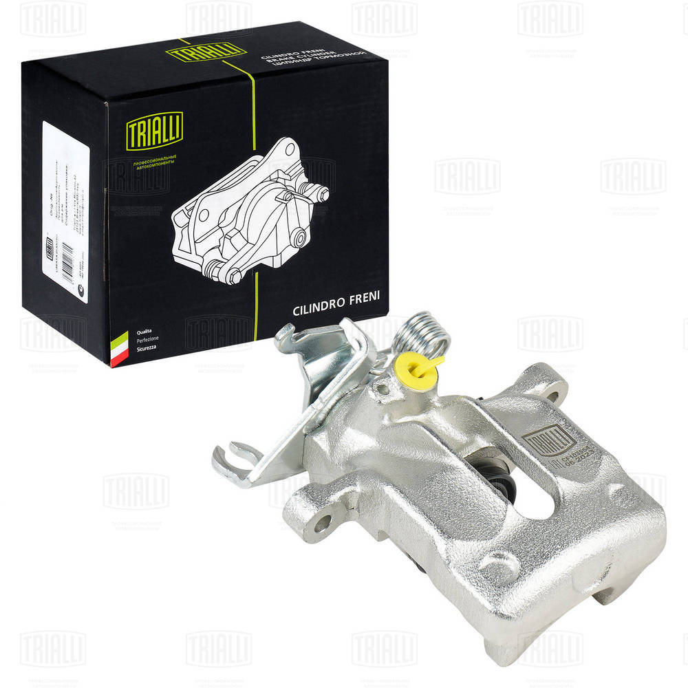 Brake Caliper
