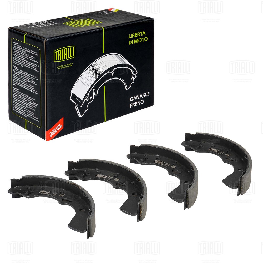 Brake Shoe Set