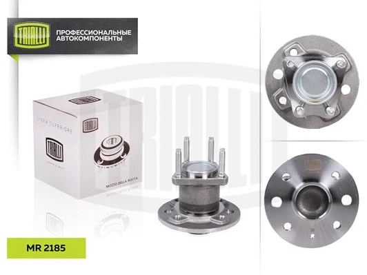 Wheel Bearing Kit