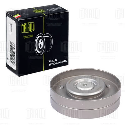 Deflection/Guide Pulley, V-ribbed belt (CM 5167)