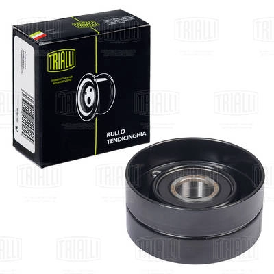 Deflection/Guide Pulley, V-ribbed belt (CM 5542)