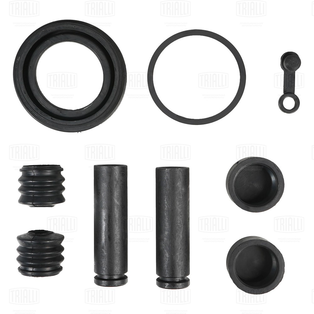 Repair Kit, brake caliper