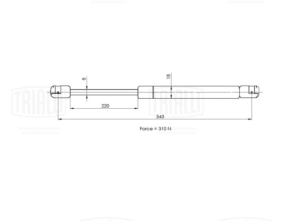 Gas Spring, bonnet