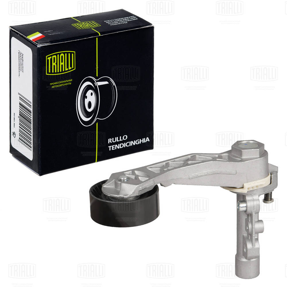 Belt Tensioner, V-ribbed belt