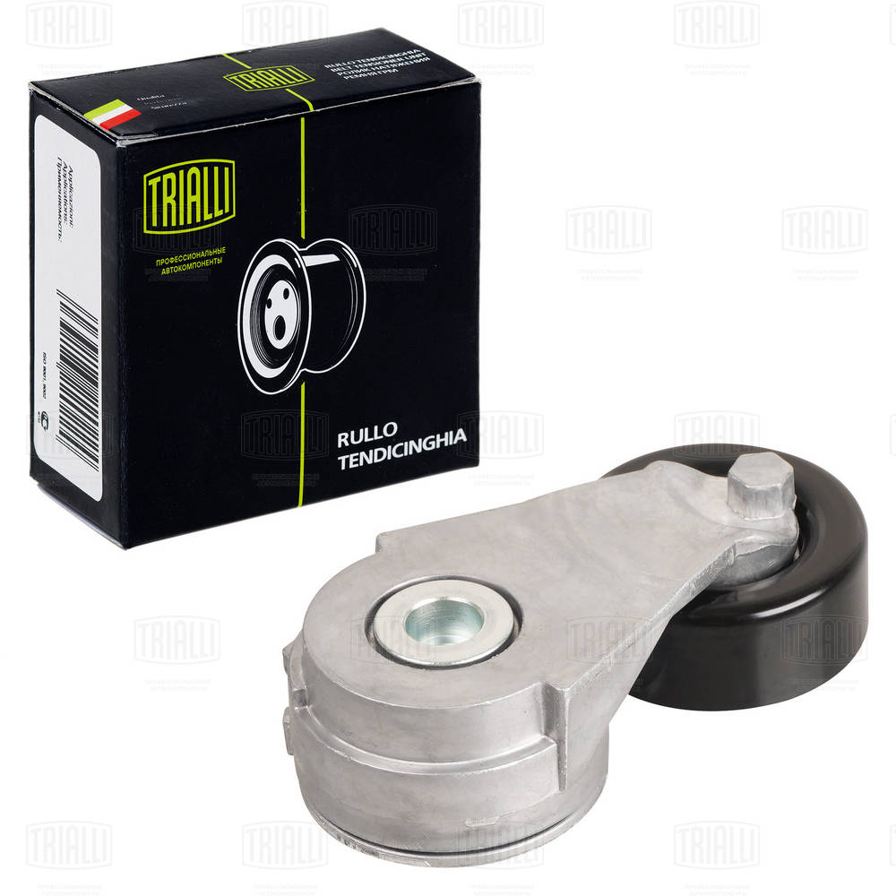 Belt Tensioner, V-ribbed belt