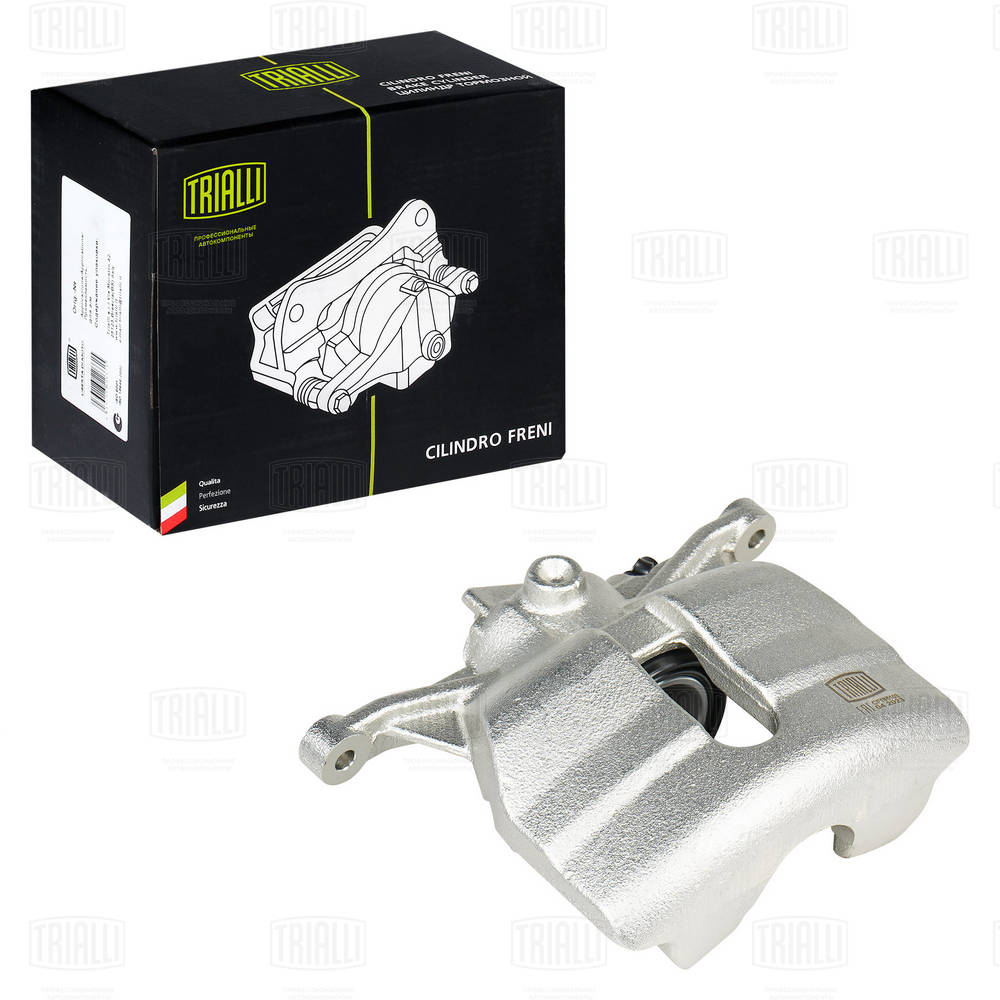 Brake Caliper
