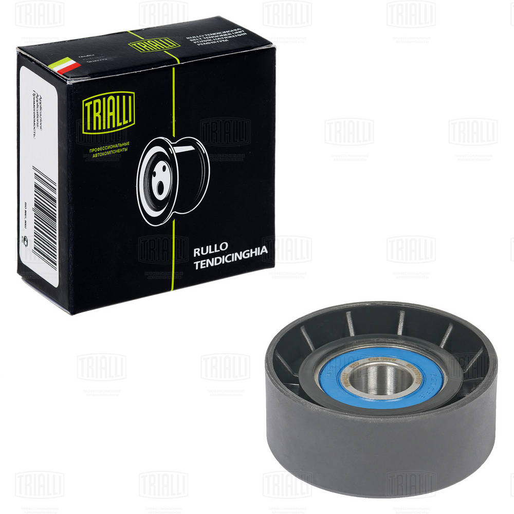 Belt Tensioner, V-ribbed belt