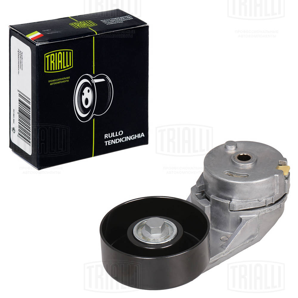 Belt Tensioner, V-ribbed belt (CM 0506)