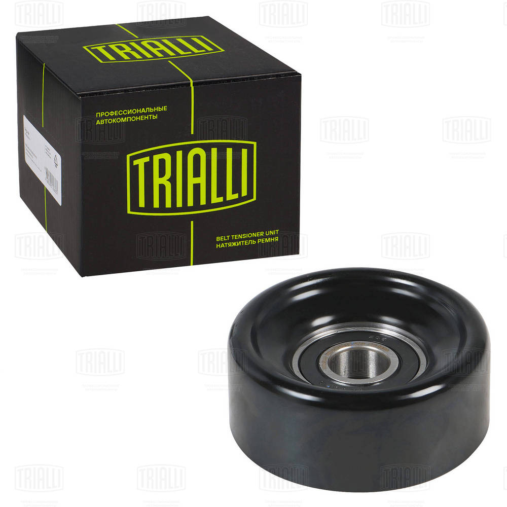 Belt Tensioner, V-ribbed belt