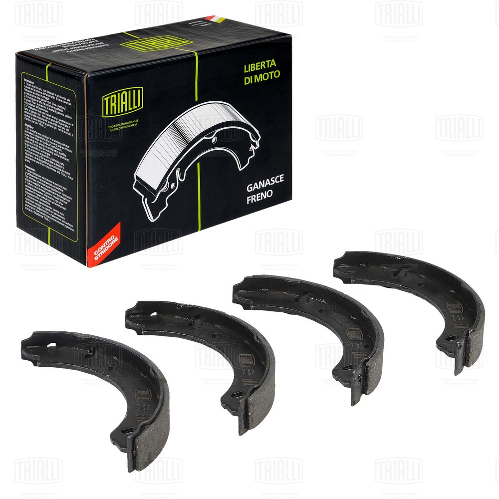 Brake Shoe Set, parking brake