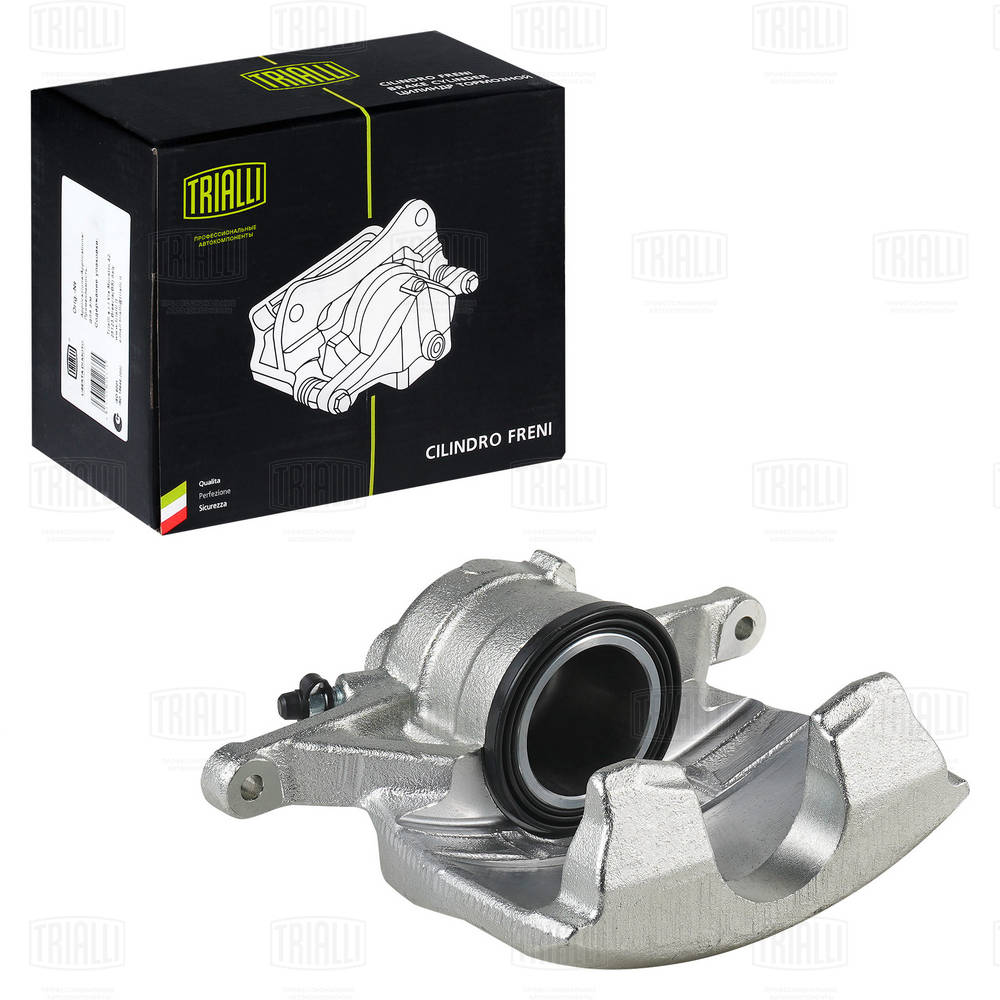 Brake Caliper
