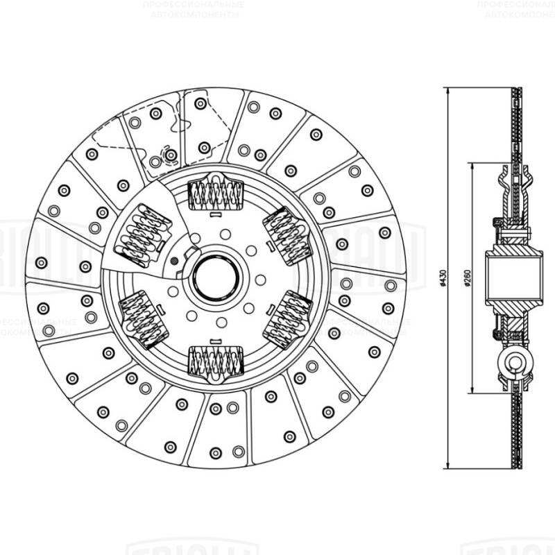 Release Plate, clutch
