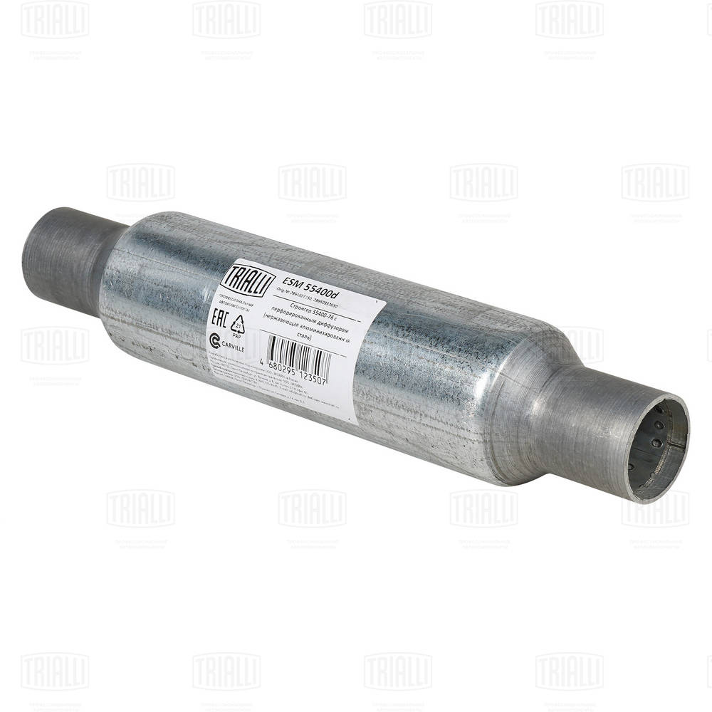 Centre Muffler, universal
