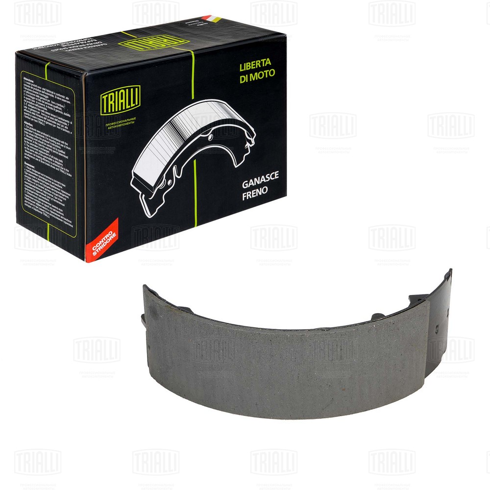 Brake Shoe Set, parking brake