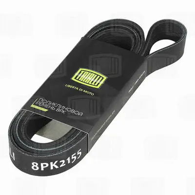 V-Ribbed Belt (8PK2155)