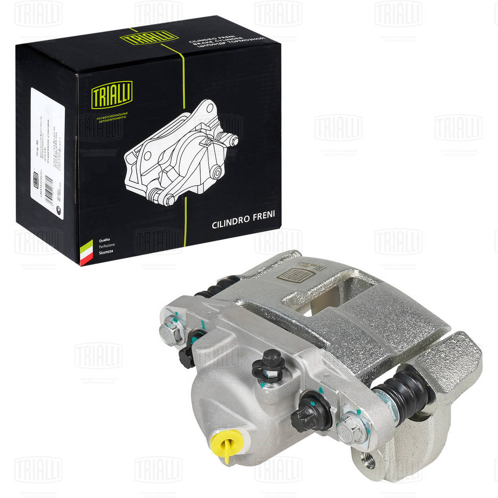 Brake Caliper