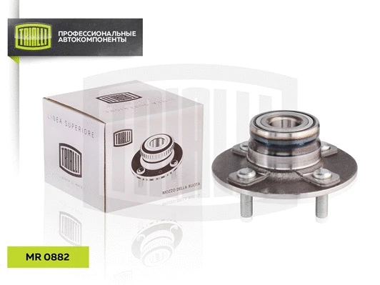 Wheel Bearing Kit (MR 0882)
