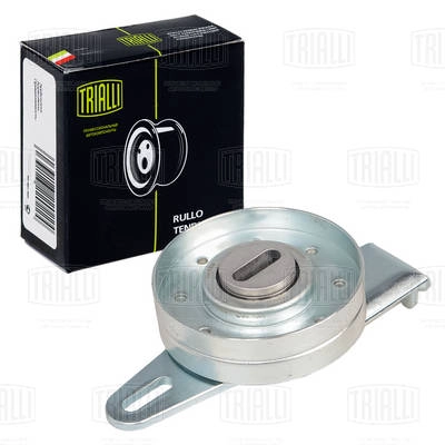 Deflection/Guide Pulley, V-ribbed belt (CM 5334)